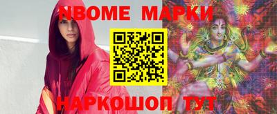 амф Будённовск