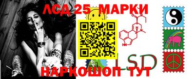 амф Будённовск