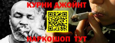 мескалин Бузулук