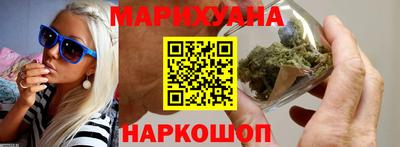 крисы Бугуруслан