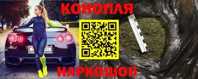 мескалин Бузулук