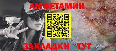 крисы Бугуруслан