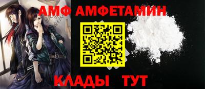 мескалин Бузулук