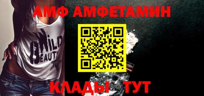 крисы Бугуруслан