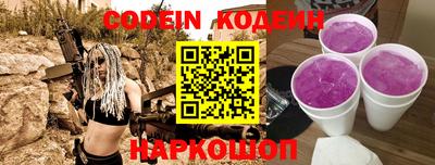 крисы Бугуруслан