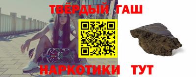 мескалин Бузулук
