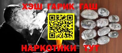 амф Будённовск
